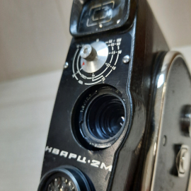 Узкопленочная кинокамера 8мм "Кварц-2М", СССР. Картинка 13